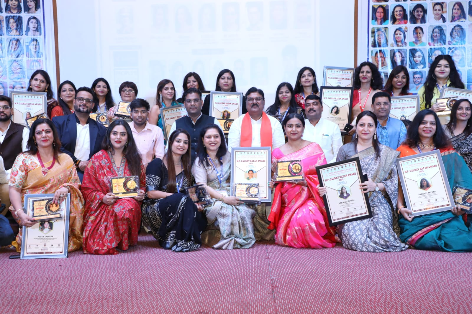 भोपाल में हुआ ‘एमपी गौरव रत्न सम्मान’ समारोह, उत्कृष्ट महिलाओं का हुआ सम्मान